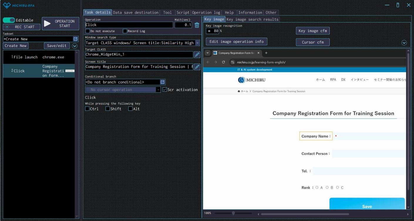 MICHIRU RPA scenario editor